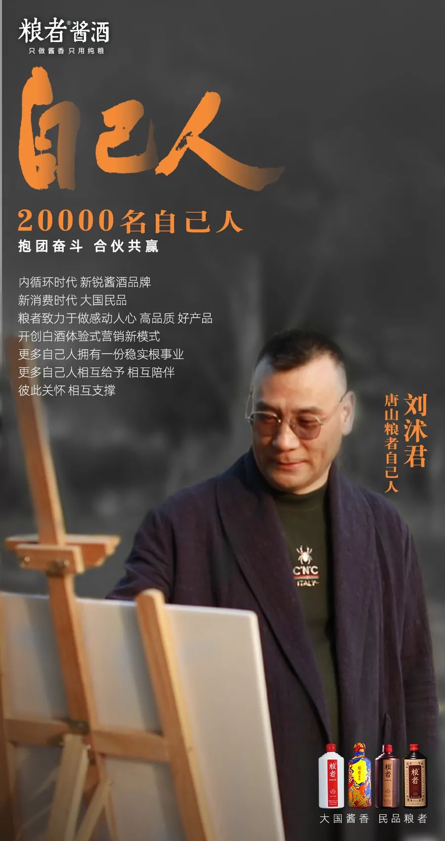 微信图片_20220411175103.jpg