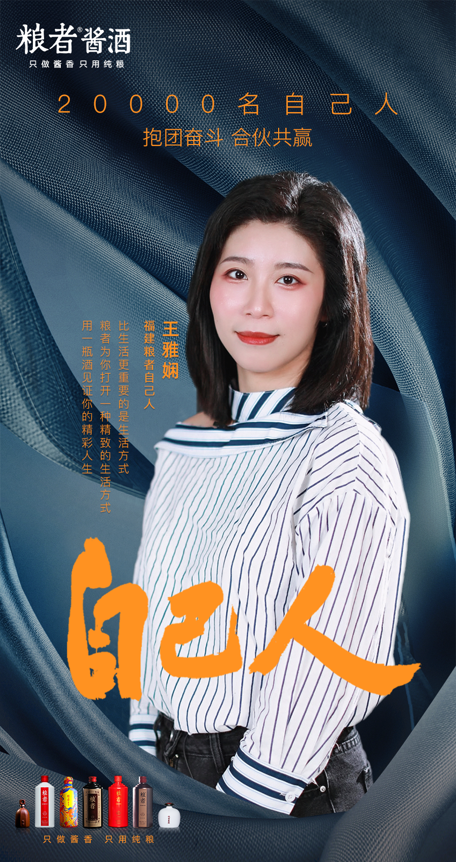 微信图片_20220411175109.png