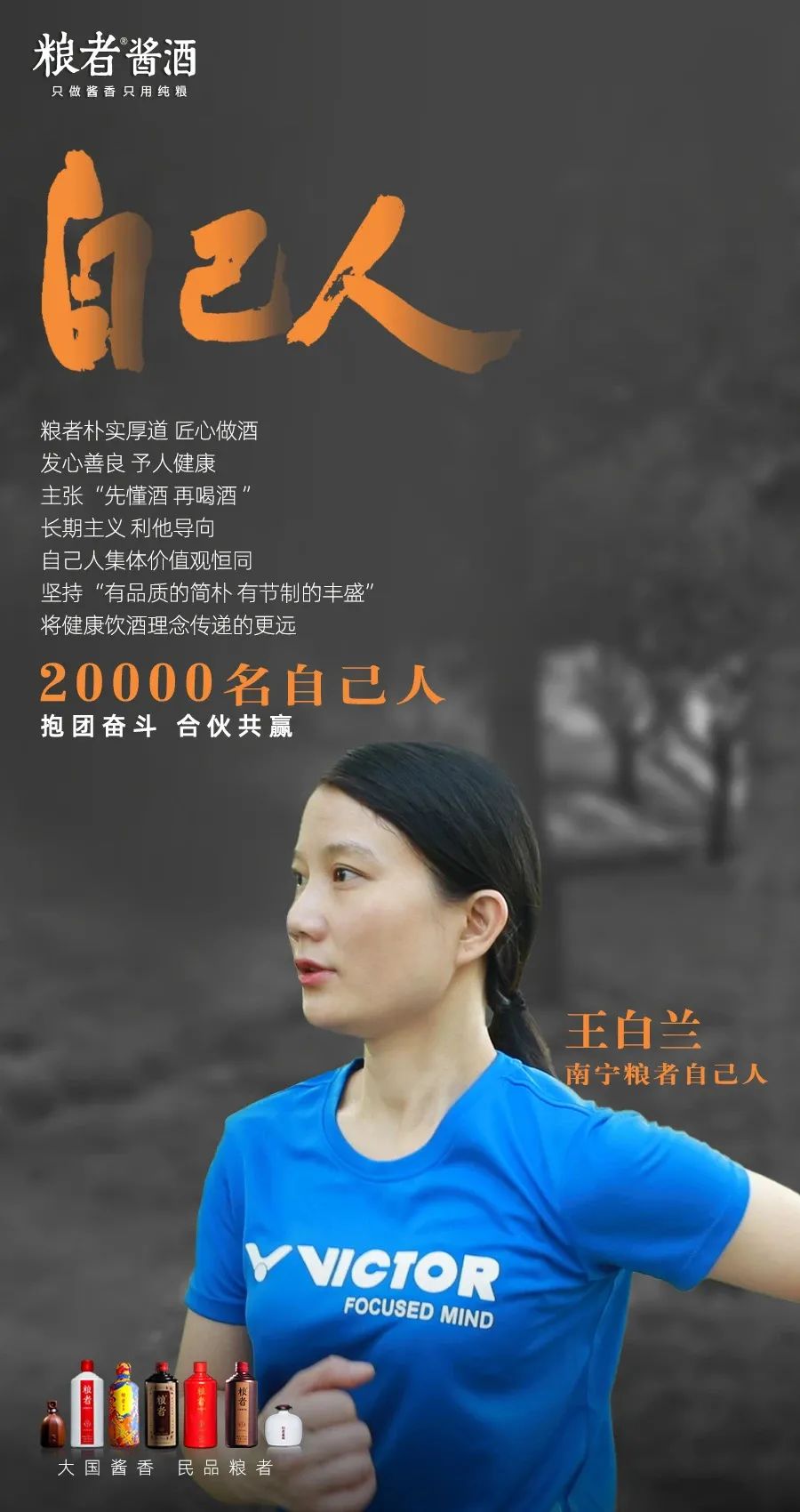 微信图片_20220411175113.jpg
