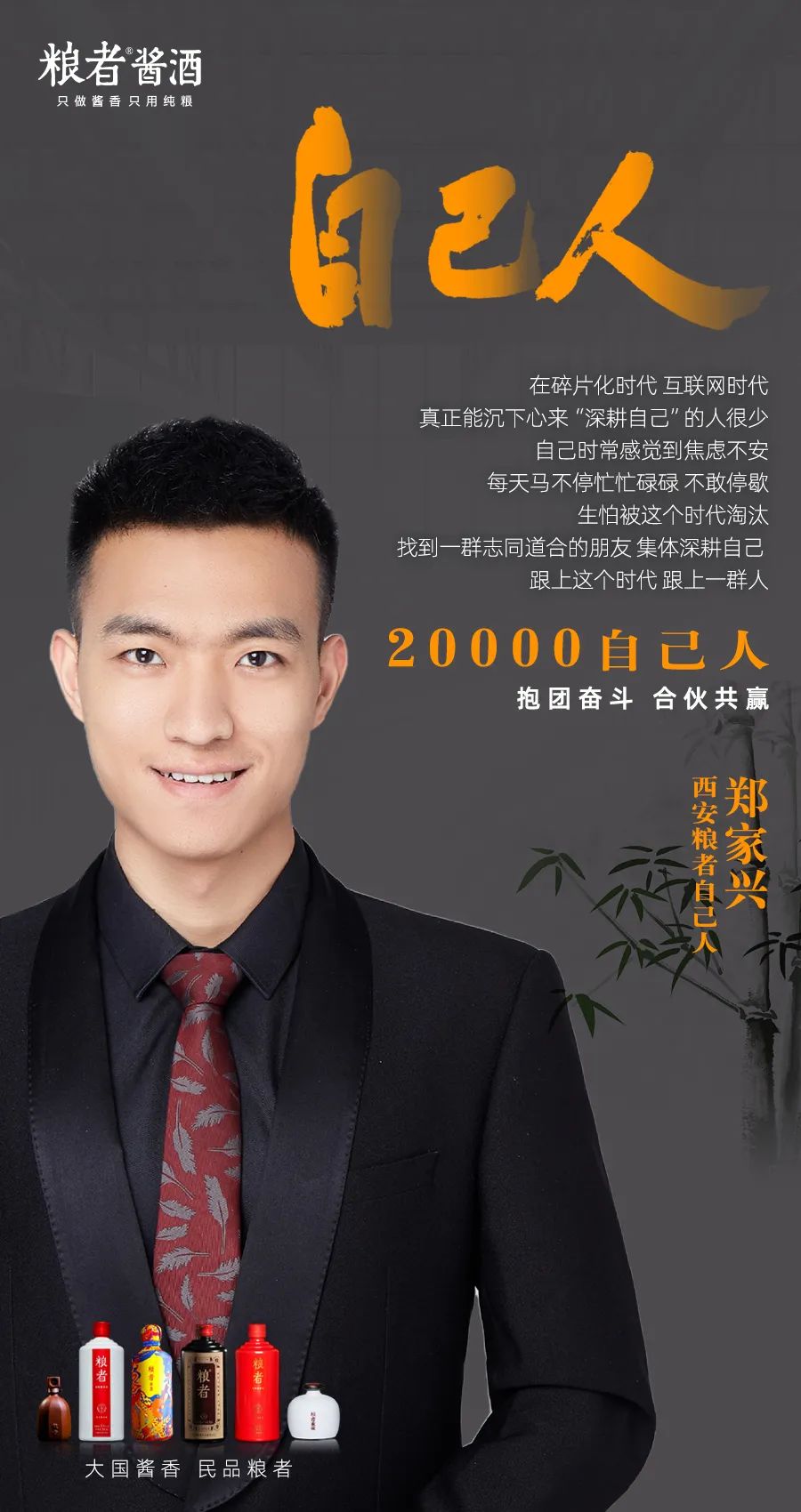 微信图片_20220411175117.jpg