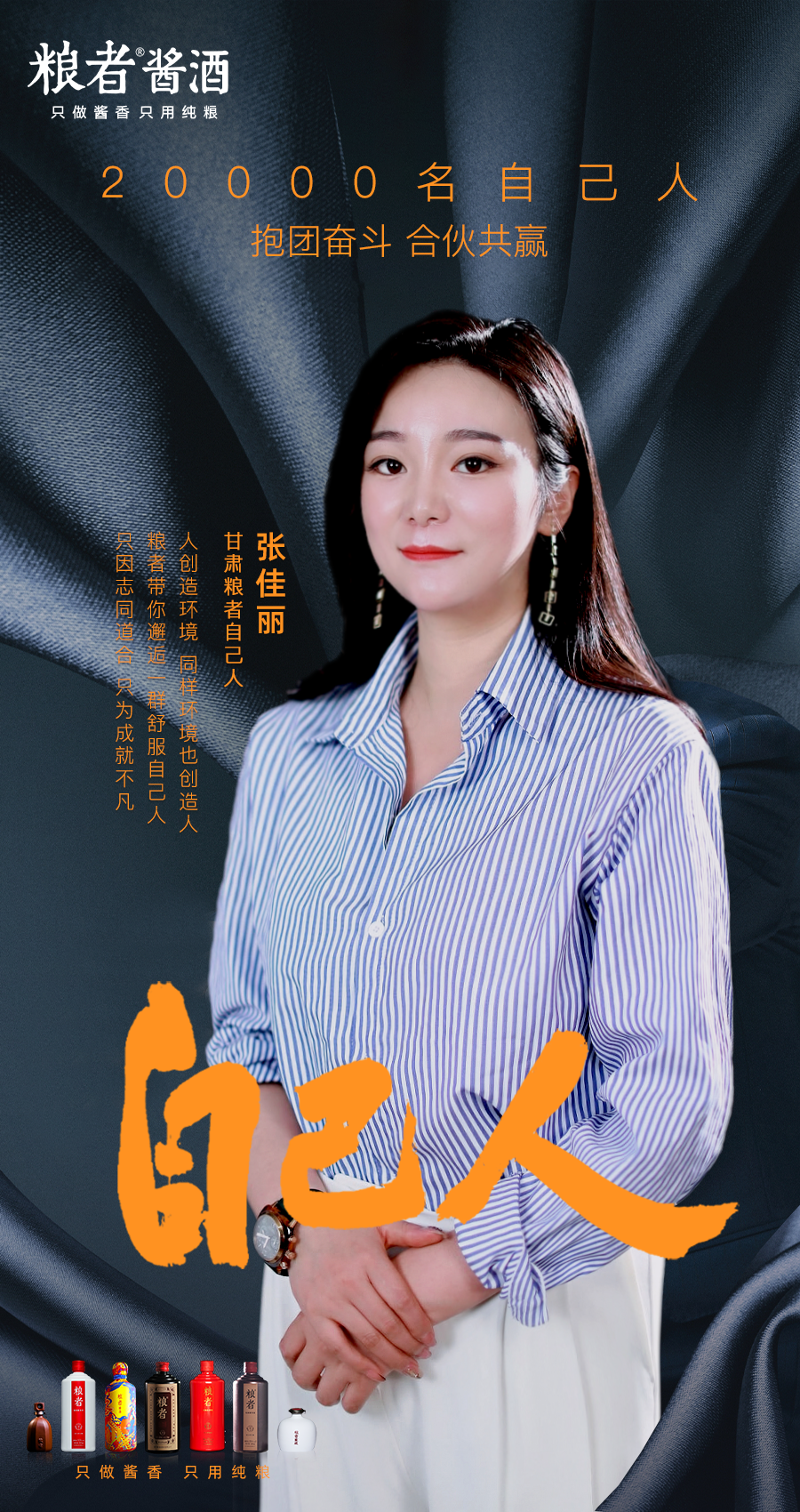 微信图片_20220411175122.png