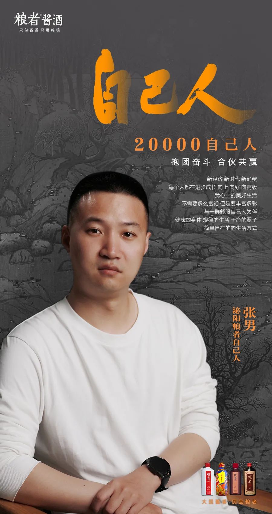 微信图片_20220411175126.jpg