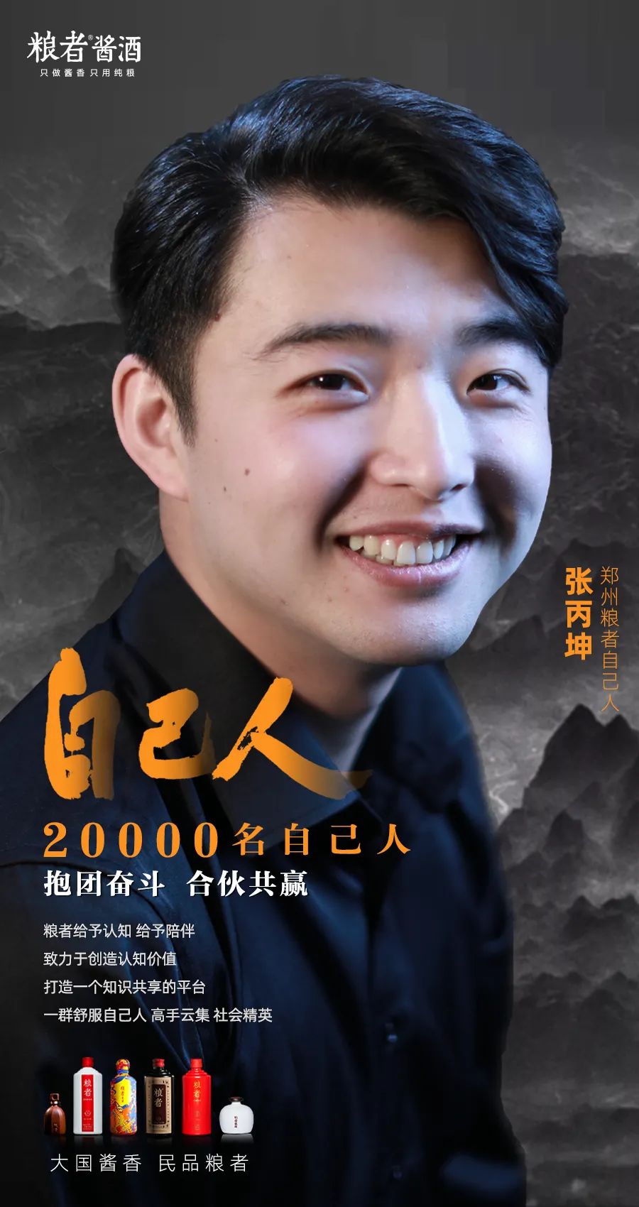 微信图片_20220411175130.jpg