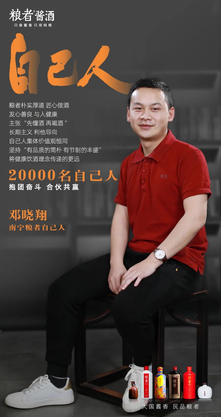 微信图片_20220411175134.jpg