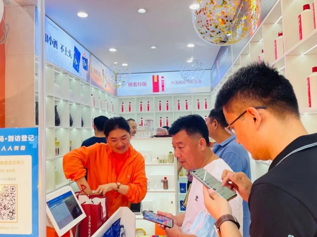 微信图片_20220731182209.jpg