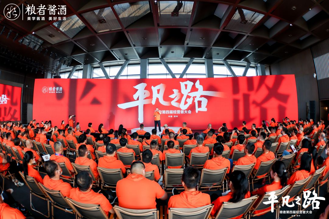 微信图片_20220907161311.jpg