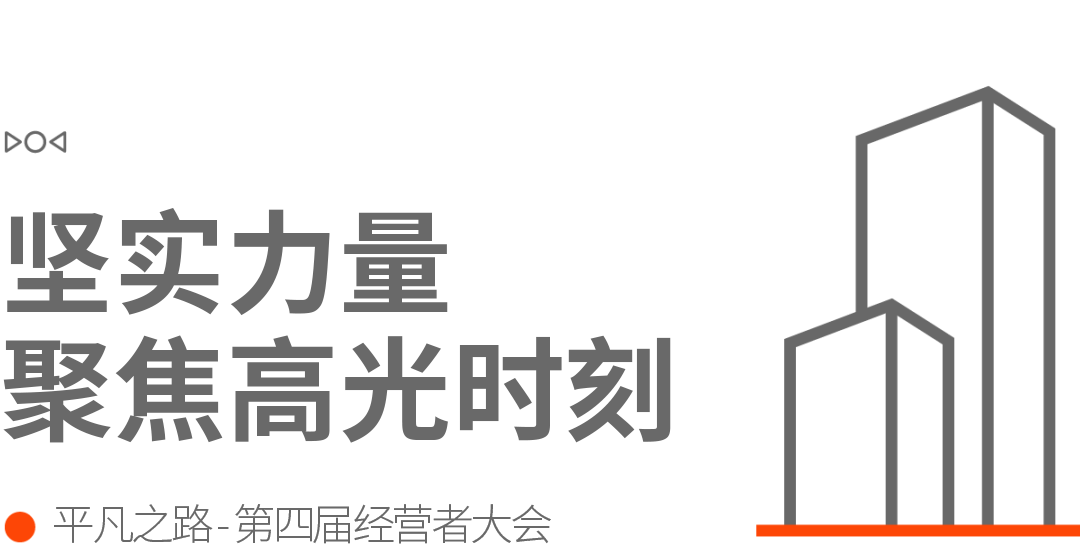 微信图片_20220907161342.png