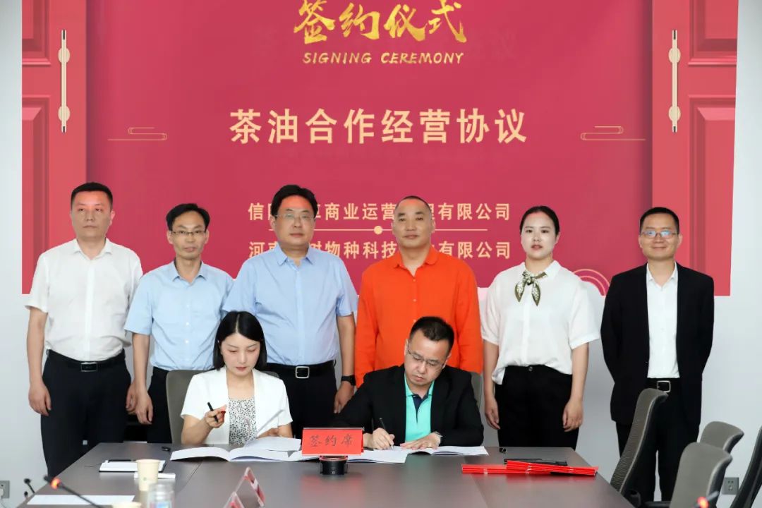 微信图片_20220920142052.jpg